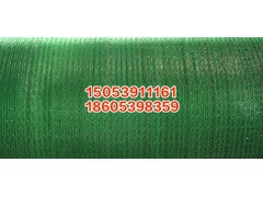 臨沂防塵遮陽(yáng)網(wǎng)廠家，臨沂晨越防塵遮陽(yáng)網(wǎng)