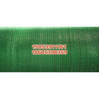 臨沂防塵遮陽網(wǎng)廠家，臨沂晨越防塵遮陽網(wǎng)