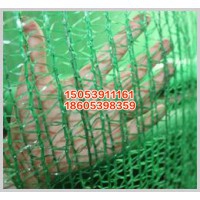 臨沂防塵網(wǎng)生產(chǎn)廠家，臨沂晨越防塵網(wǎng)批發(fā)