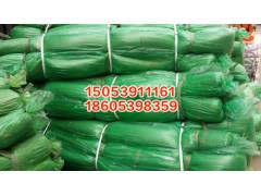 臨沂防塵網(wǎng)批發(fā)，臨沂晨越防塵網(wǎng)