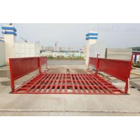 工地洗車機