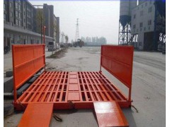 工地洗車機