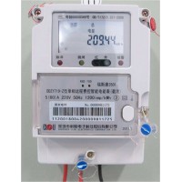 廢舊電表回收15092989206