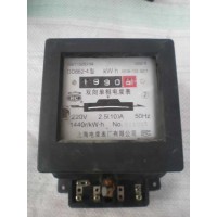 臨沂廢舊電表回收15092989206