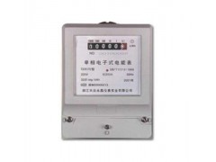 廢舊電能表回收15092989206