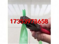 塑鋼打包帶生產(chǎn)廠家：17353978658