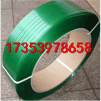 PET打包帶生產(chǎn)廠家：17353978658