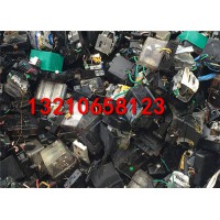 臨沂廢舊電子電表回收