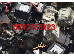 廢舊電表回收