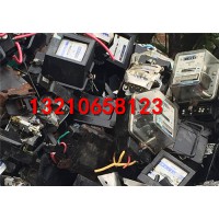 廢舊電表回收