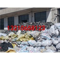 廢舊電子電表回收