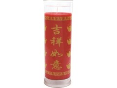 水晶蠟燭13721995903