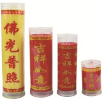 水晶蠟燭廠家13721995903