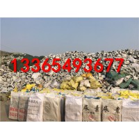廢舊電表回收電話：13365493677