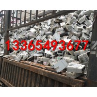 各類電表回收：13365493677