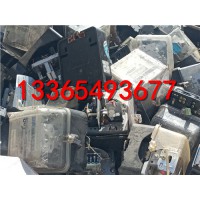 高價回收各類電表：13365493677?