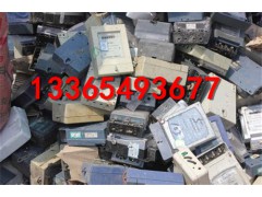上門回收電表：13365493677?