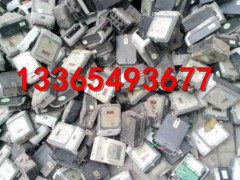廢舊電表回收價格