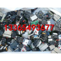 廢舊電表回收電話：13365493677