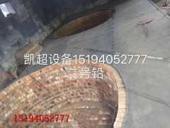 凱超環(huán)保設(shè)備煉鉛爐各地安裝現(xiàn)場(chǎng)15194052777