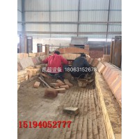凱超環(huán)保設(shè)備煉鉛爐各地安裝現(xiàn)場(chǎng)15194052777