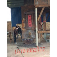 凱超環(huán)保設(shè)備煉鉛爐各地安裝現(xiàn)場(chǎng)15194052777