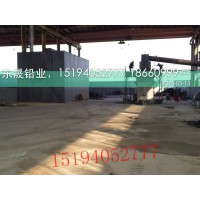 凱超環(huán)保設(shè)備煉鉛爐各地安裝現(xiàn)場(chǎng)15194052777