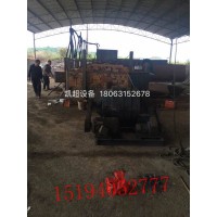 凱超環(huán)保設(shè)備煉鉛爐各地安裝現(xiàn)場(chǎng)15194052777