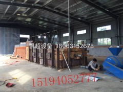 凱超環(huán)保設(shè)備煉鉛爐各地安裝現(xiàn)場(chǎng)15194052777