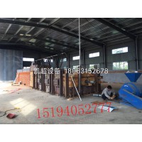 凱超環(huán)保設(shè)備煉鉛爐各地安裝現(xiàn)場(chǎng)15194052777