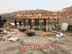 凱超環(huán)保設(shè)備煉鉛爐各地安裝現(xiàn)場(chǎng)15194052777