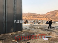 凱超環(huán)保設(shè)備煉鉛爐各地安裝現(xiàn)場(chǎng)15194052777