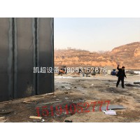 凱超環(huán)保設(shè)備煉鉛爐各地安裝現(xiàn)場(chǎng)15194052777