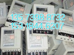 常年從事廢舊電表回收找廢舊電表回收