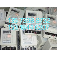 常年從事廢舊電表回收找廢舊電表回收