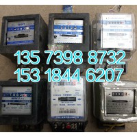 廢舊電表回收電子表回收