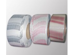山東塑鋼打包帶生產(chǎn)廠家電話：13589675895