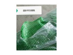 臨沂防塵遮陽網(wǎng)的價格多少