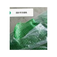 臨沂防塵遮陽(yáng)網(wǎng)的價(jià)格多少
