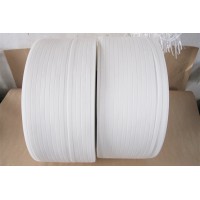 機(jī)用打包帶 透明打包帶全自動(dòng)機(jī)用打包帶15963940699