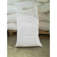 顆粒 二氯異氰尿酸鈉 洗滌原料品質(zhì)保證18953934101