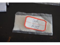 廠家直銷(xiāo) 優(yōu)氯凈殺菌劑二氯異氰尿酸鈉18953934101
