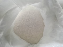 現(xiàn)貨低價(jià)銷(xiāo)售三氯異氰尿酸鈉18953934101