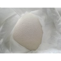 現(xiàn)貨低價(jià)銷售三氯異氰尿酸鈉18953934101