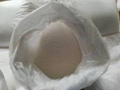 廠家直銷(xiāo)強(qiáng)氯精 消毒粉消毒劑 	18953934101