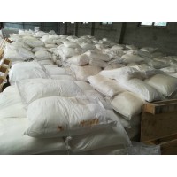 廠家直銷強(qiáng)氯精三氯異氰尿酸 18953934101