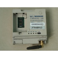 臨沂廢舊電表回收公司18265986898