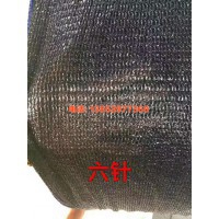 山東銀鳳遮陽網(wǎng)生產(chǎn)廠家13355039088