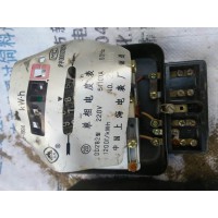 廢舊電表回收普及如何避免電表被燒電話：15963998027