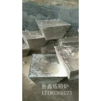 煉鉛爐生產(chǎn)廠家17180360123